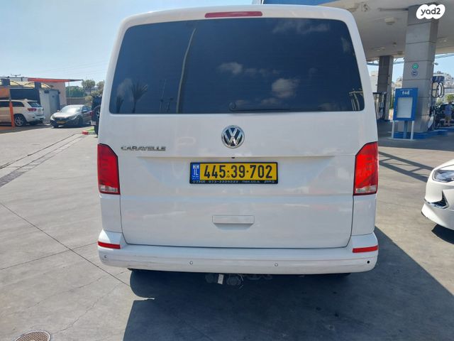 פולקסווגן קראוול