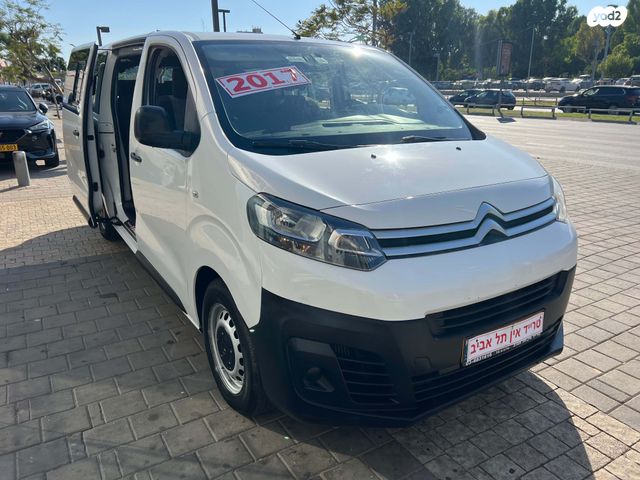 סיטרואן ג'אמפי