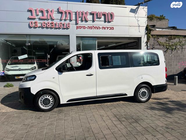 מודעת רכב סיטרואן ג'אמפי