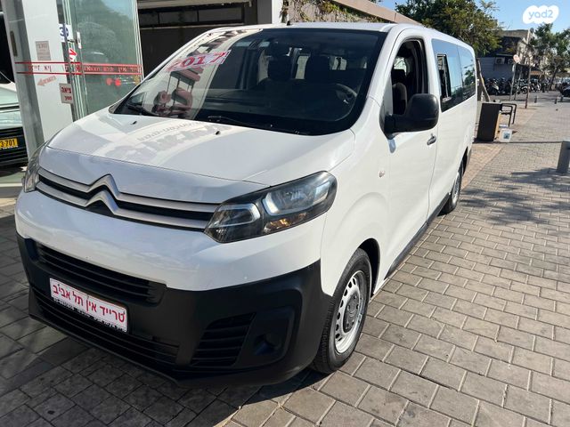 סיטרואן ג'אמפי