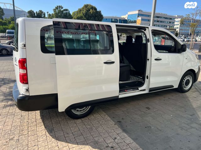 סיטרואן ג'אמפי