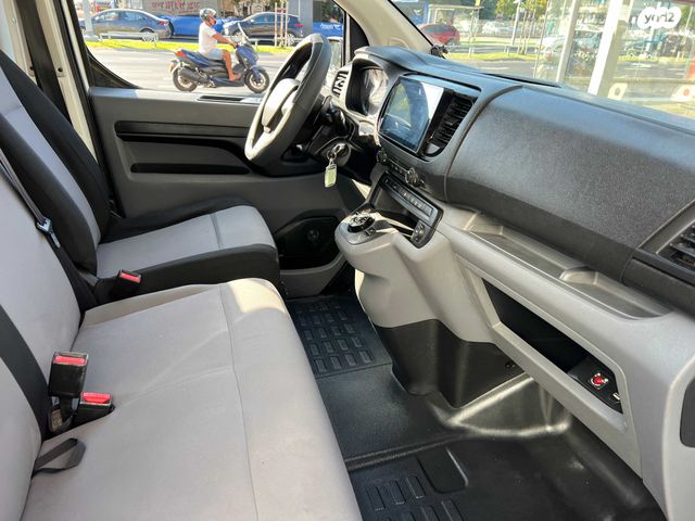 סיטרואן ג'אמפי