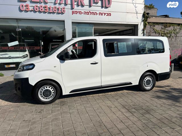 סיטרואן ג'אמפי