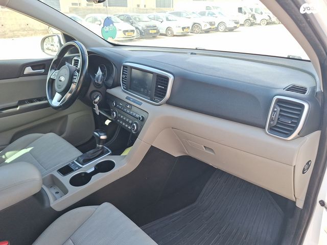 קיה ספורטז'