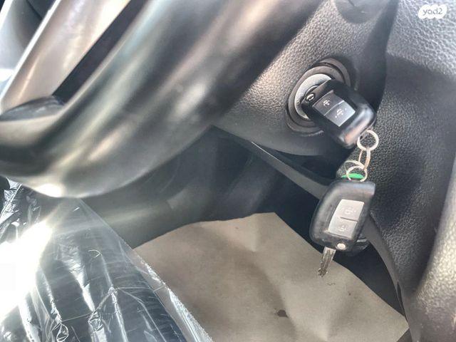 ניסאן אקס טרייל