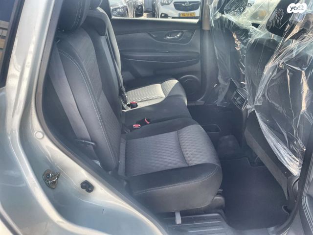 ניסאן אקס טרייל