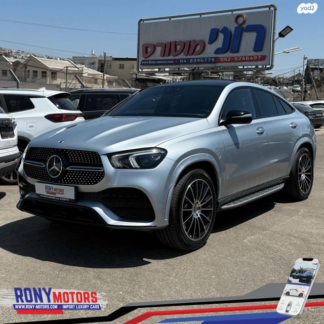 מודעת רכב מרצדס-בנץ GLE Coupe