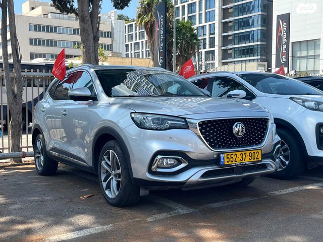 מודעת רכב אם ג'י EHS PHEV