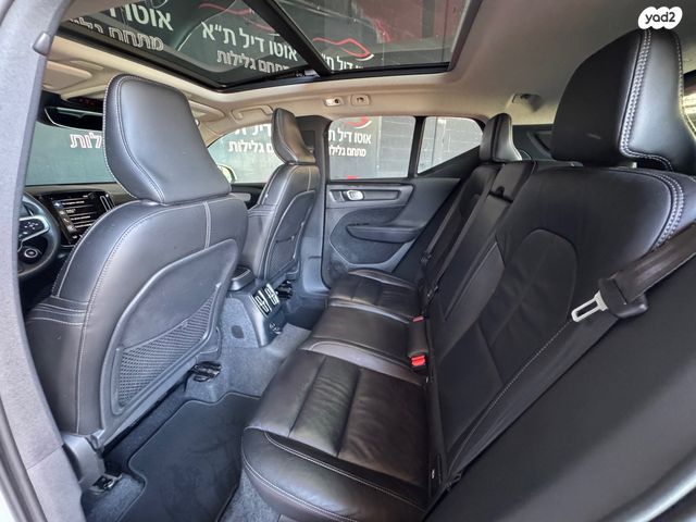וולוו XC40