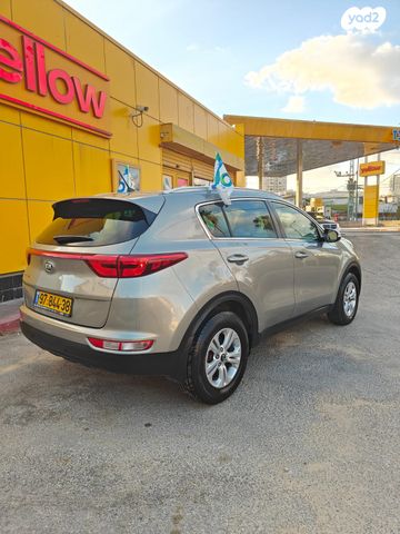 קיה ספורטז'