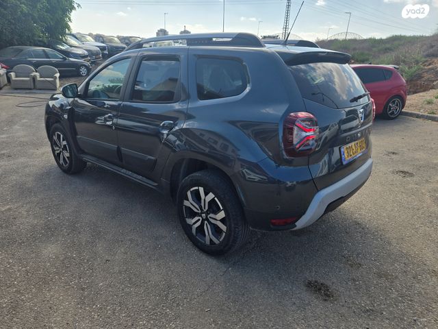 דאצ'יה דאסטר