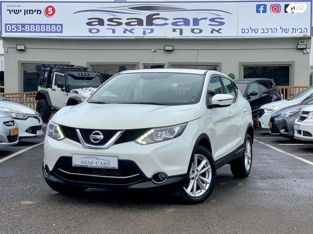 מודעת רכב ניסאן קשקאי