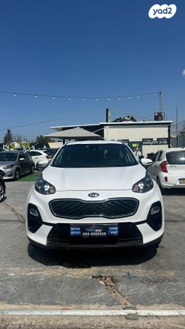 קיה ספורטז'