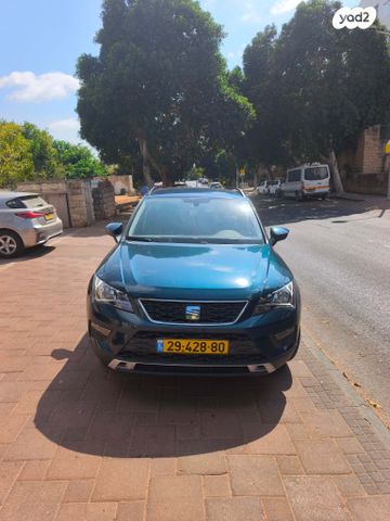 מודעת רכב סיאט אטקה 2