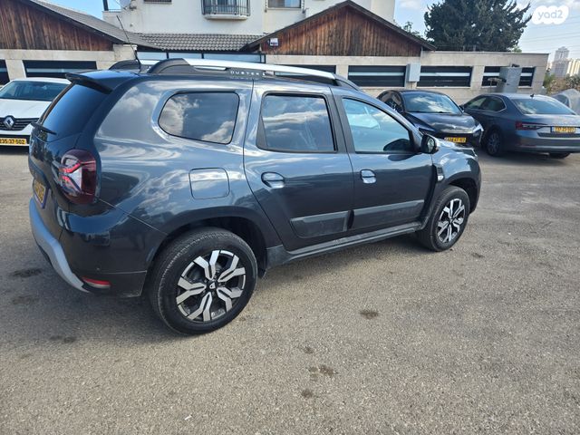 דאצ'יה דאסטר