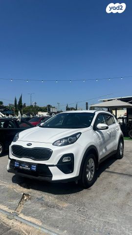 קיה ספורטז'