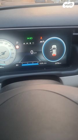 יונדאי טוסון