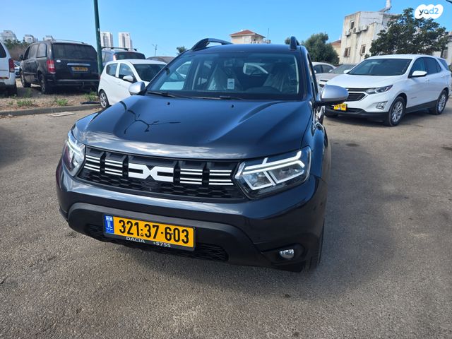 דאצ'יה דאסטר