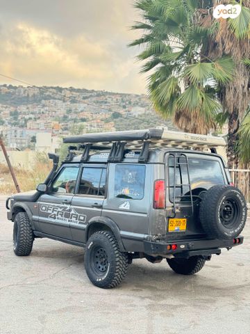 לנד רובר דיסקברי