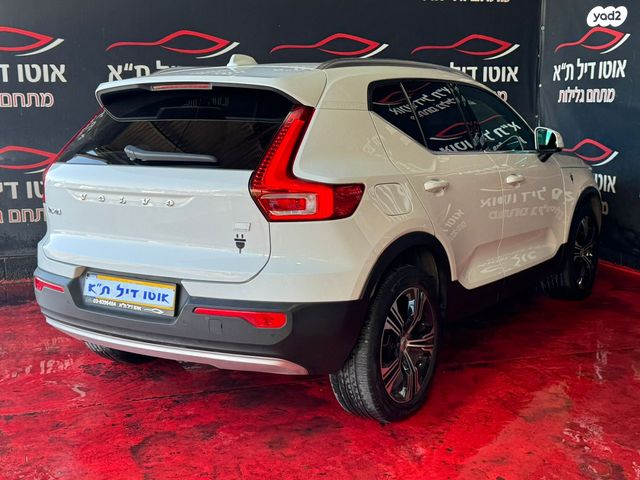 וולוו XC40