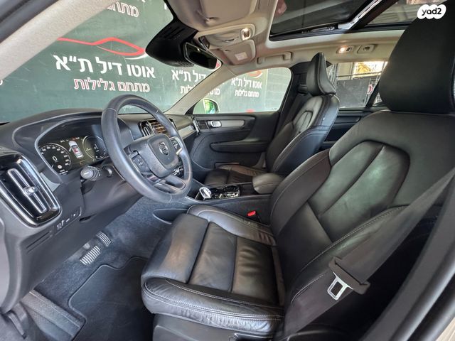 וולוו XC40