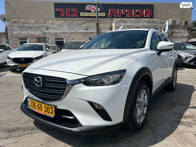 מודעת רכב מאזדה CX-3