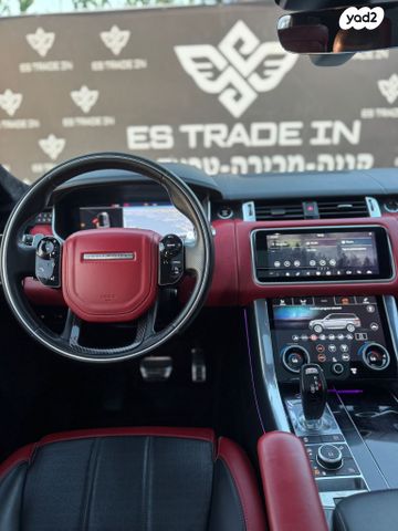 לנד רובר ריינג' רובר ספורט