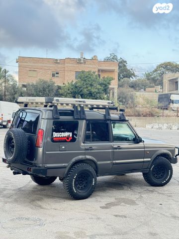 לנד רובר דיסקברי