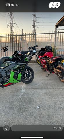 קאוואסאקי נינג'ה ZX 10R