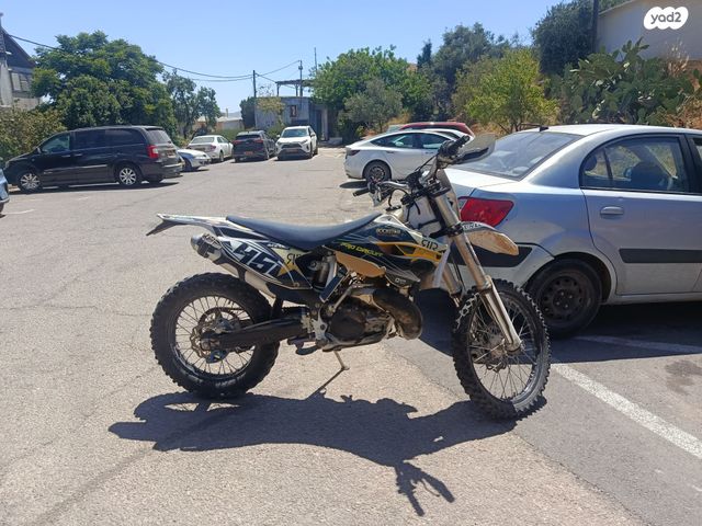 הוסקוורנה TE250