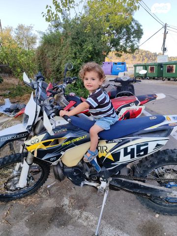 מודעת רכב הוסקוורנה TE250