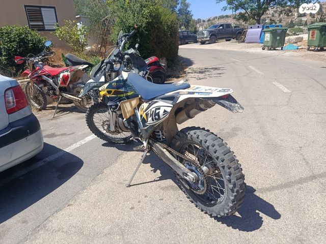 הוסקוורנה TE250