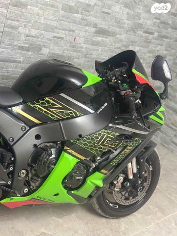 קאוואסאקי נינג'ה ZX 10R