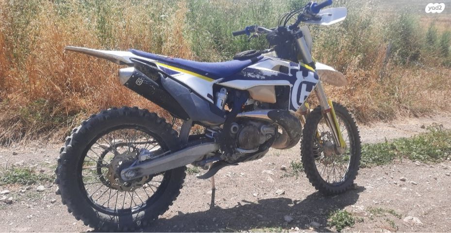 הוסקוורנה TE250