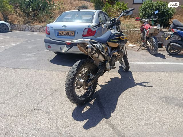 הוסקוורנה TE250