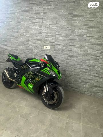 קאוואסאקי נינג'ה ZX 10R