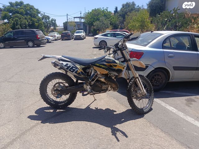 הוסקוורנה TE250