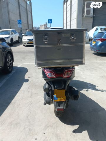 קימקו דאון-טאון 250