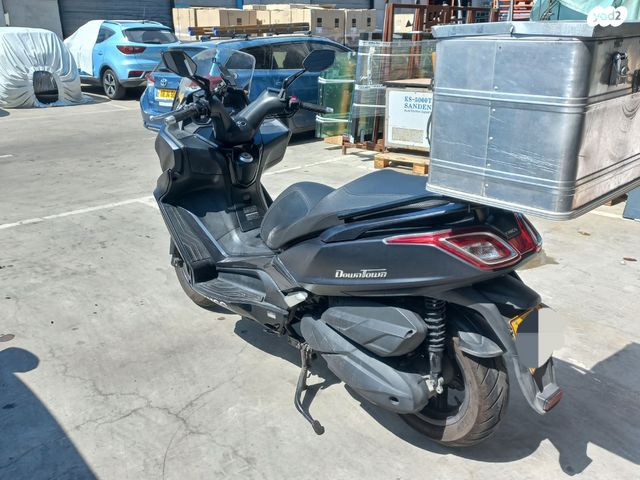 קימקו דאון-טאון 250