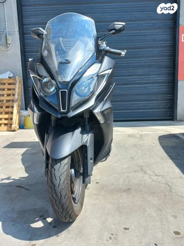 קימקו דאון-טאון 250