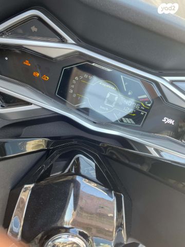 מודעת רכב סאן יאנג קרוזים 125