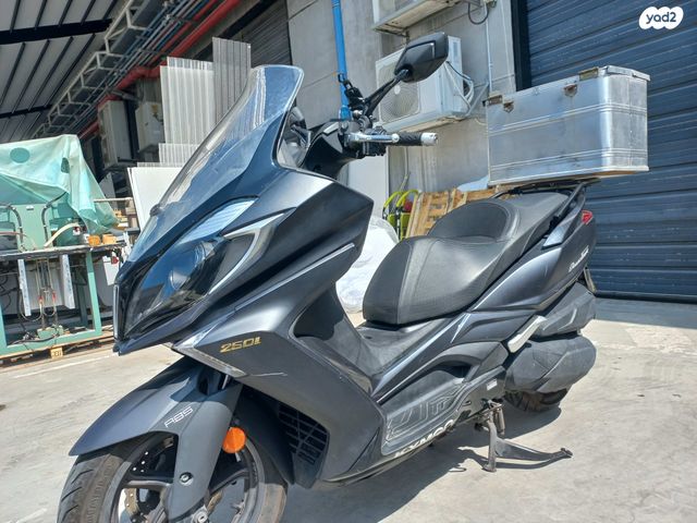 קימקו דאון-טאון 250