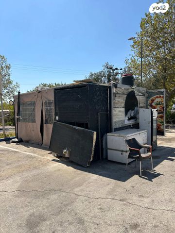 נגרר (קראוון נגרר)