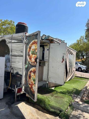 נגרר (קראוון נגרר)