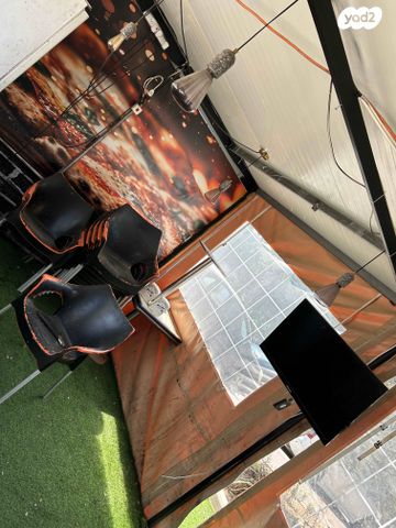 נגרר (קראוון נגרר)