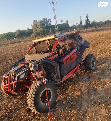 מודעת רכב קאן אם