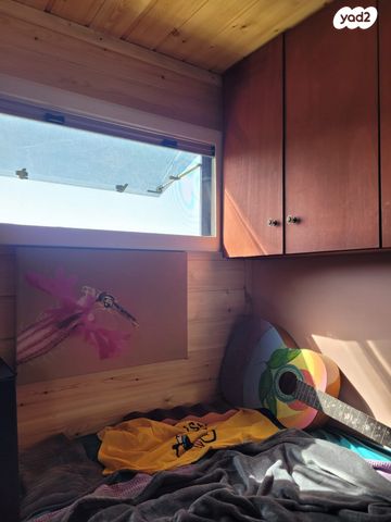 נגרר (קראוון נגרר)