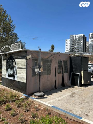 נגרר (קראוון נגרר)