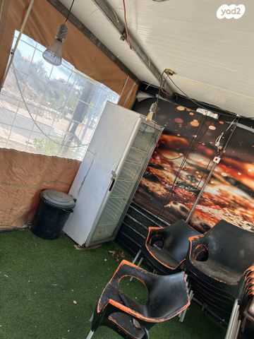 נגרר (קראוון נגרר)