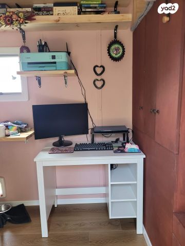 נגרר (קראוון נגרר)